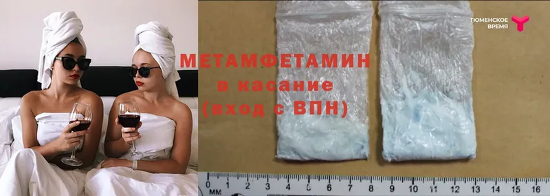 Цена Александровск-Сахалинский Cocaine  ГАШ  МЕГА вход  Марихуана 