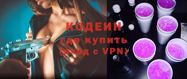 скорость mdpv Магадан