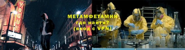 мдпв Майский