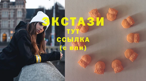 скорость mdpv Магадан