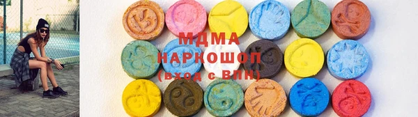 мдпв Майский