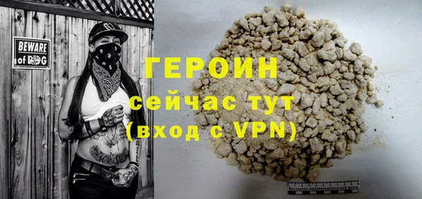 марки lsd Орск
