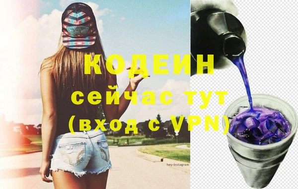 скорость mdpv Магадан