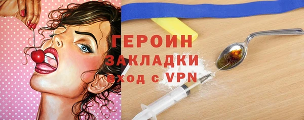 мдпв Майский