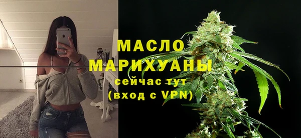скорость mdpv Магадан