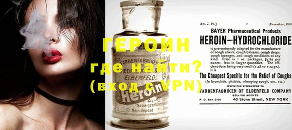 трава Мегион