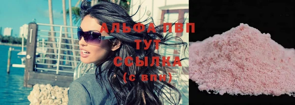 мдпв Майский