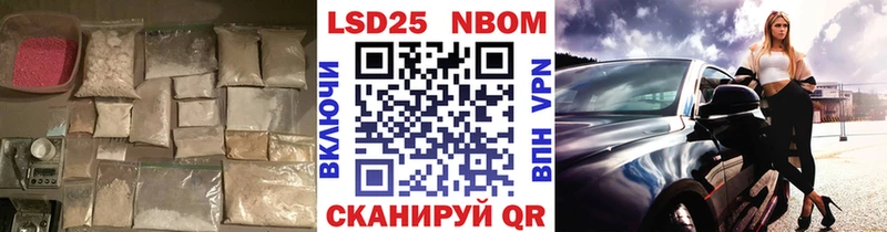 Лсд 25 экстази ecstasy  Александровск-Сахалинский 