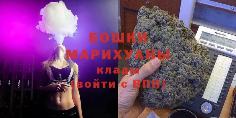 МАРИХУАНА OG Kush  omg сайт  Александровск-Сахалинский 